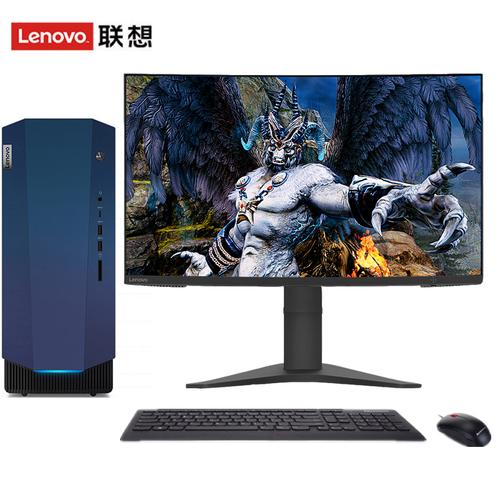 联想lenovogeekpro2021设计师制图游戏台式电脑整机r73700x16g1t256g