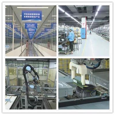 株洲高新区正在打造中国最大的自主可控计算机整机制造基地